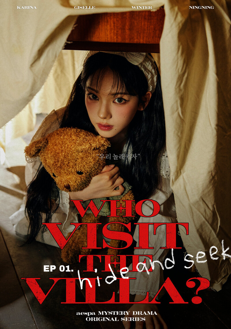 aespa MYSTERY DRAMA ‘Who visit the VILLA?’ - EP 01. Hide and Seek Poster documents 4