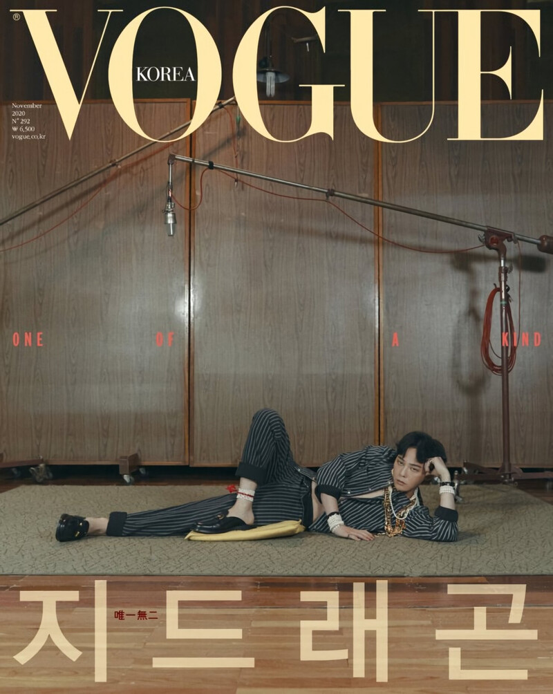 G-DRAGON for VOGUE Korea Nov Issue 2020 documents 2