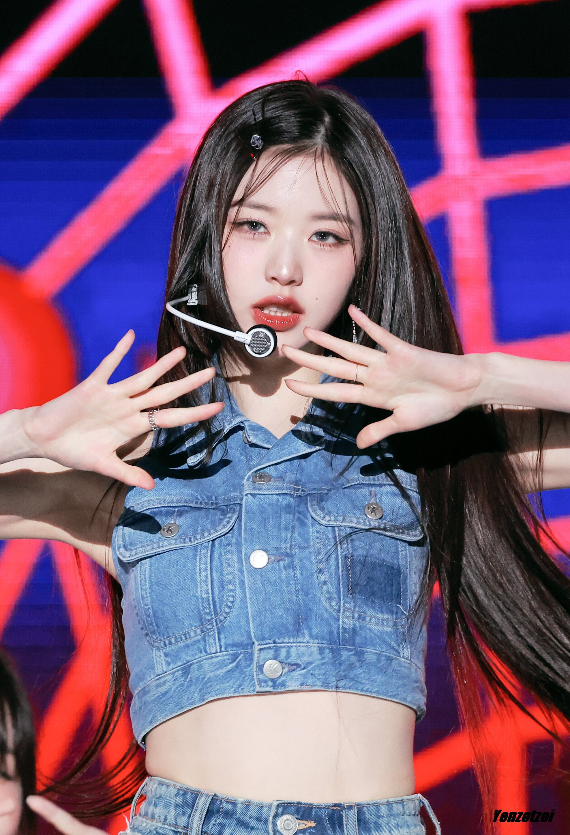 230807 IVE Wonyoung - Ulsan Summer Festival | kpopping