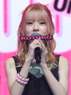 240806 UNIS Kotoko - 'CURIOUS' Comeback Showcase