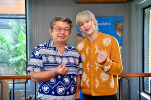 250102 Nithee Tat Facebook Update with Bambam