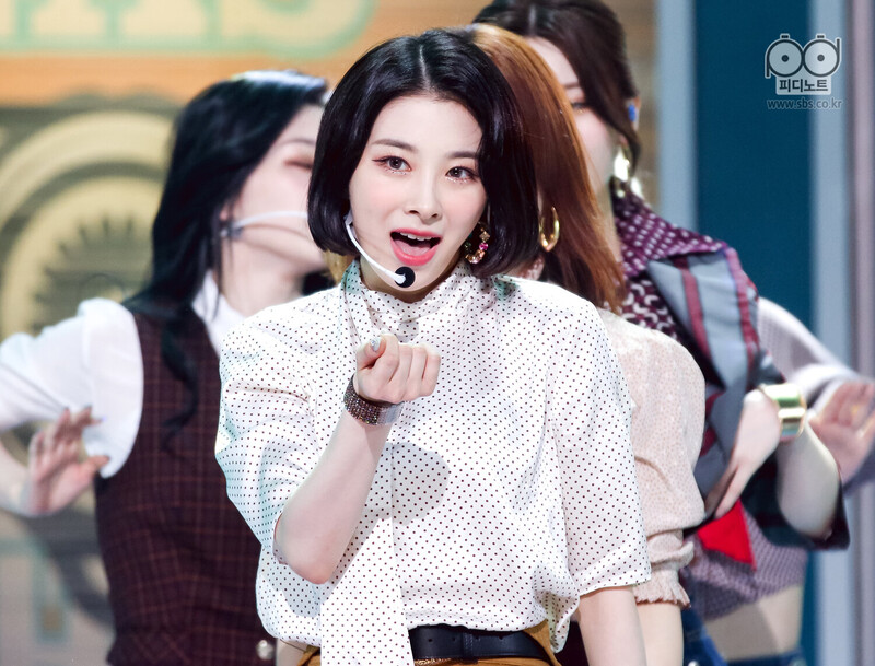 210523 Rocket Punch - 'Ring Ring' at Inkigayo documents 12