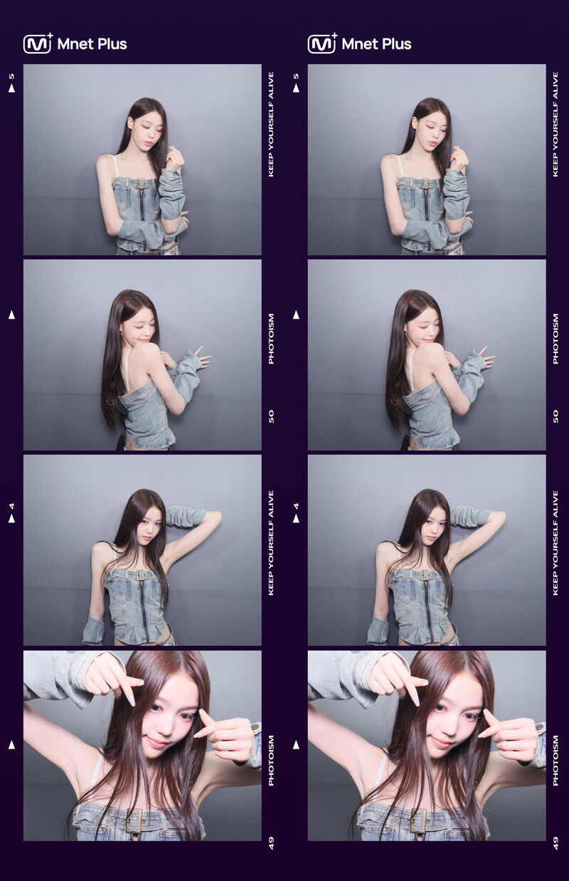 I-LAND2 Photobooth Collect Book - Jeong Saebi documents 1