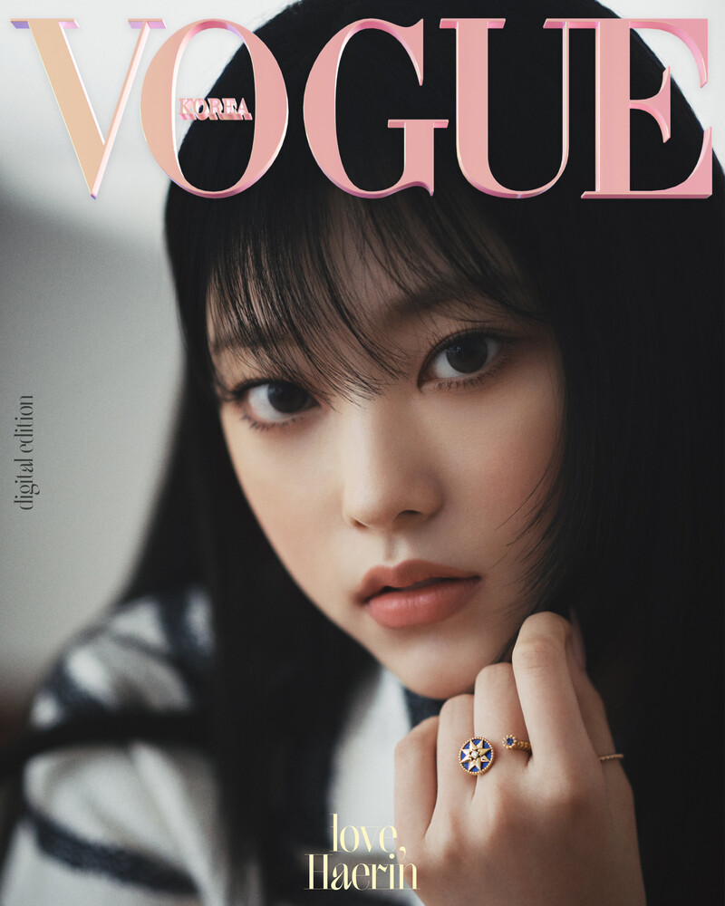 NewJeans HAERIN for VOGUE Korea x DIOR Fine Jewellery May Digital Issue 2023 documents 1