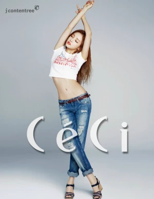 Goo Hara for CeCi magazine May 2015 issue