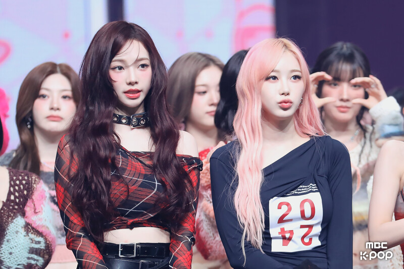 241102 aespa - 'Whiplash' at Music Core documents 3