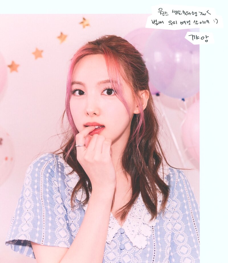 TWICE 6th Anniversary HAPPY TWICE & ONCE DAY! AR Photobook (Scans) documents 6