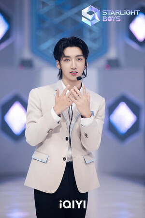 241102 Starlight Boys 'Good Luck' - Huang Jia Liang