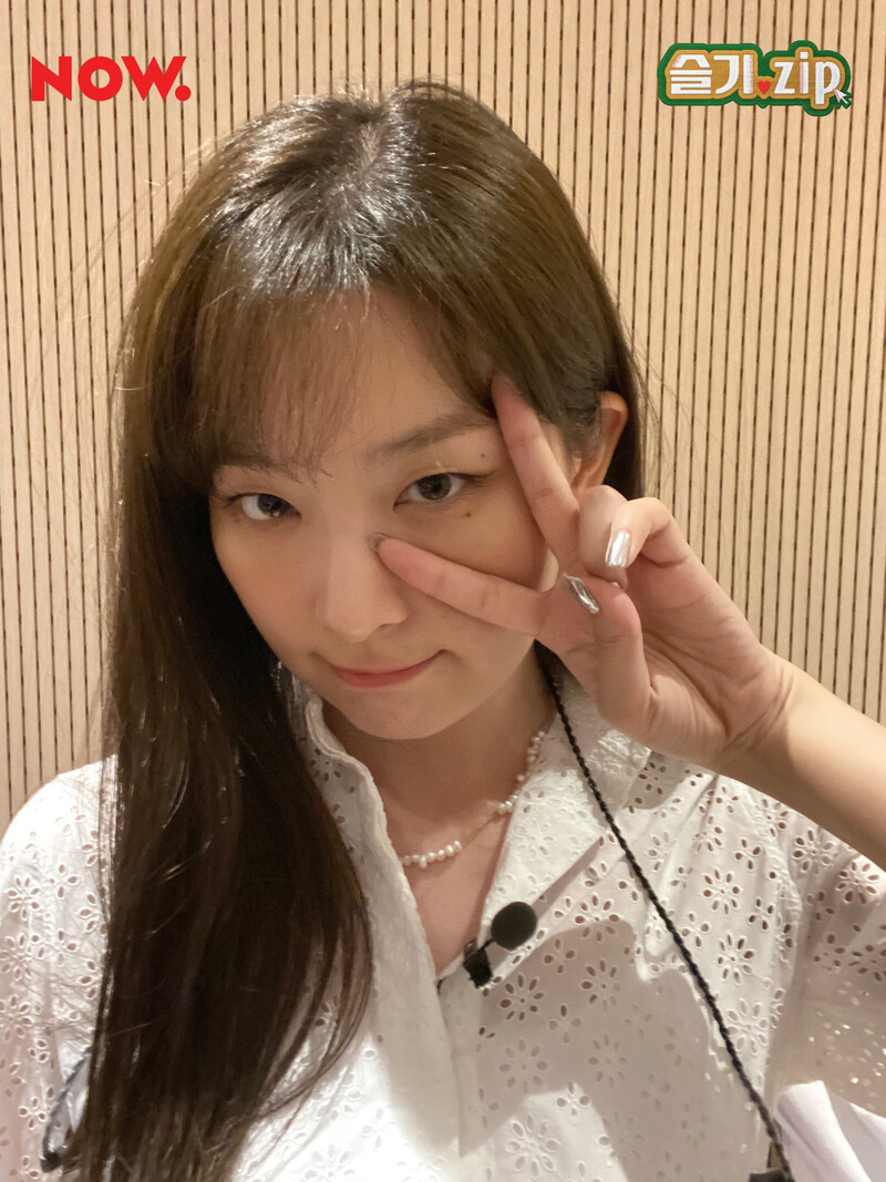 211006 Seulgi.zip Twitter Update - fromis_9 & Seulgi documents 4