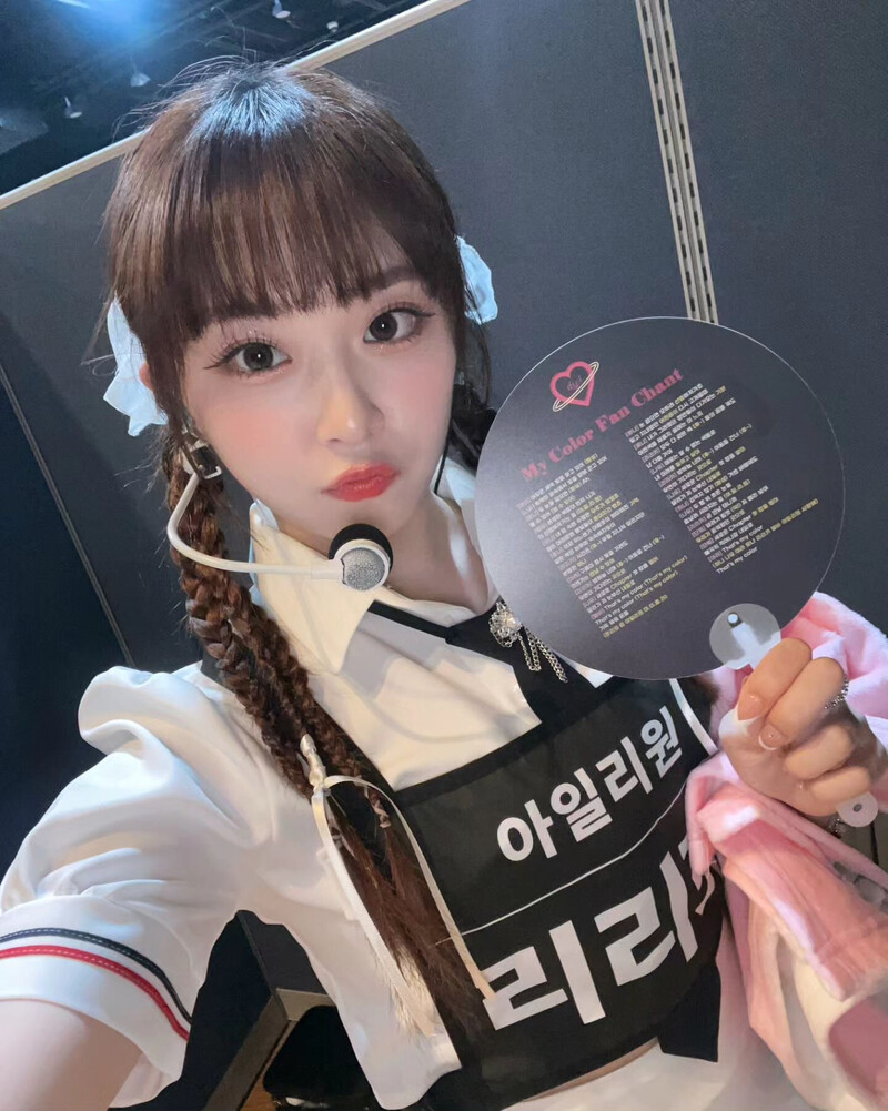 230824 ILY:1 Instagram Update - Ririka documents 2