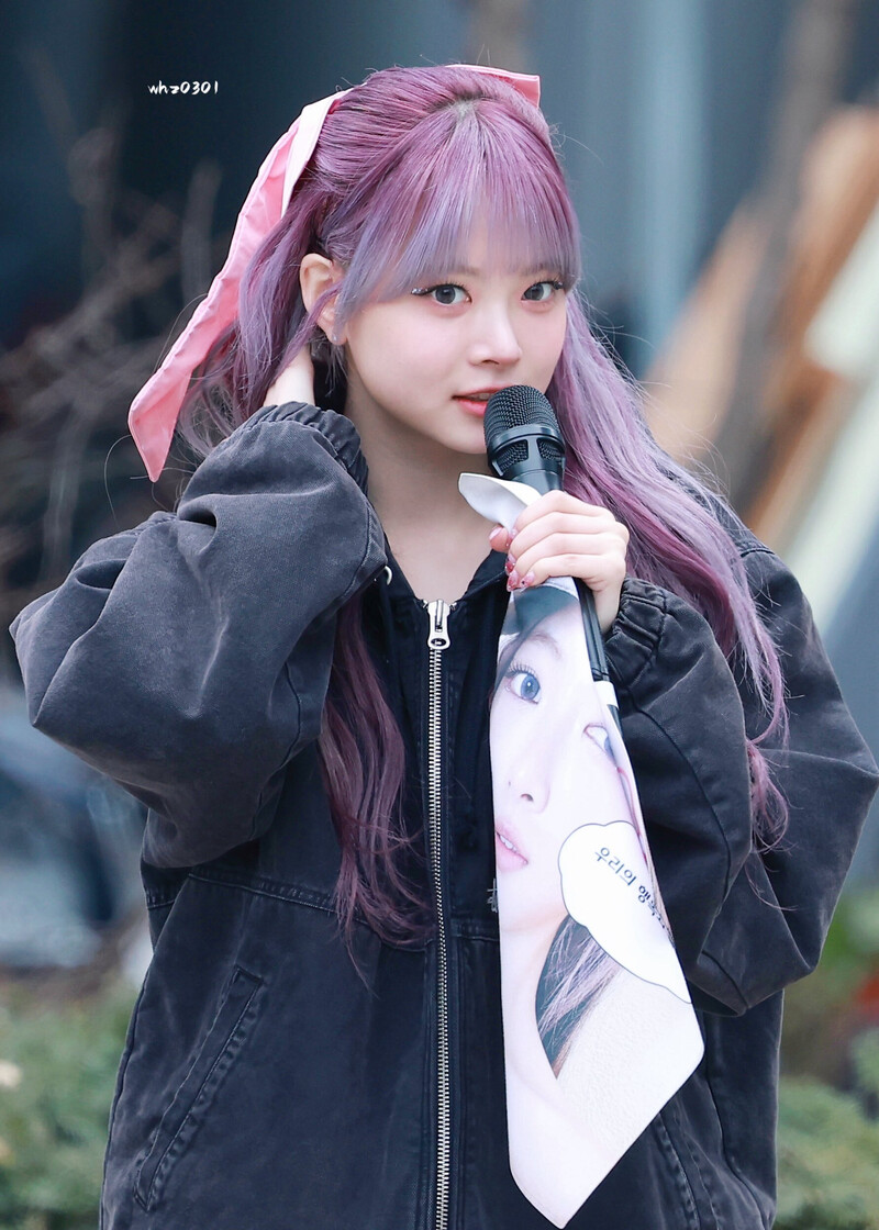 240224 LE SSERAFIM Eunchae - Mini Fanmeeting documents 7