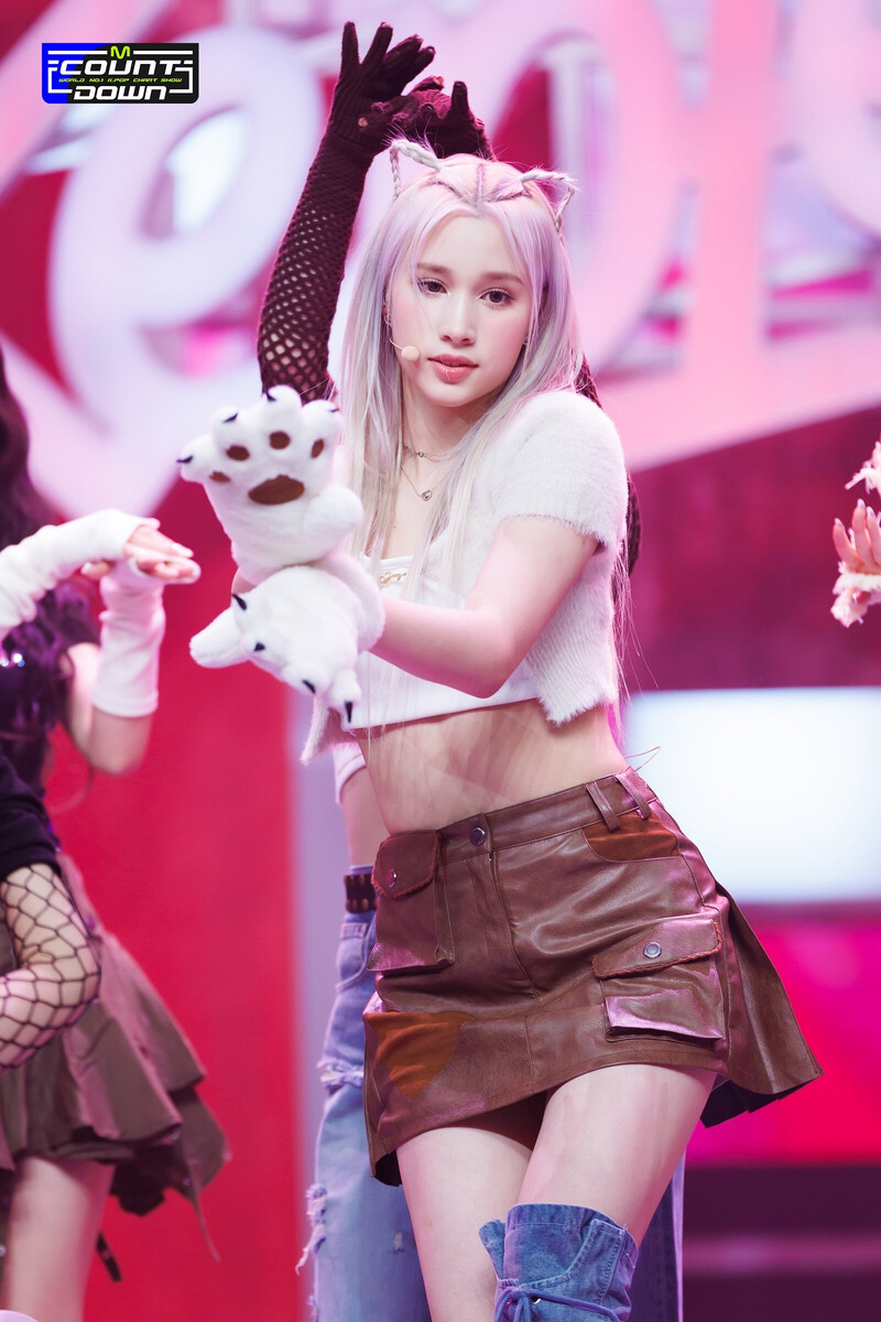 230413 Kep1er Bahiyyih - 'Giddy' & 'Back to the City' at M COUNTDOWN documents 3