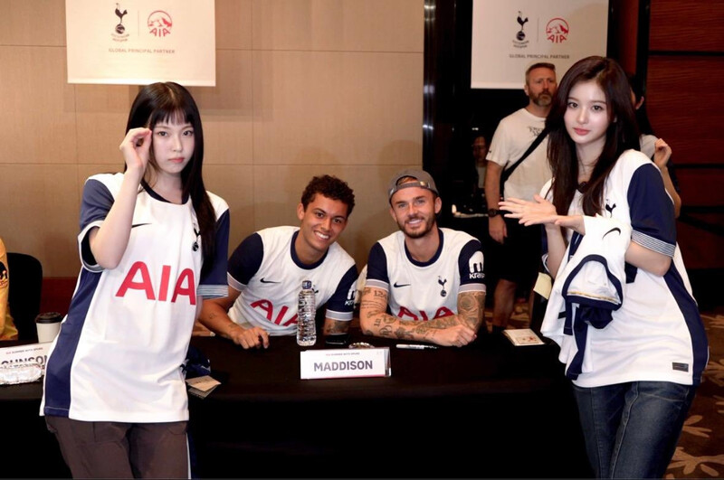 240802 Tottenham Hotspur KR X Update with NMIXX'S Sullyoon & Kyujin documents 4