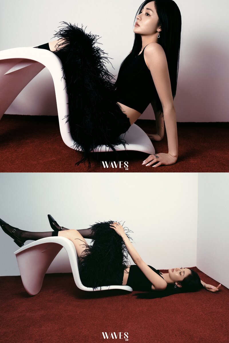 Zhou Jie Qiong for Waves Magazine documents 10