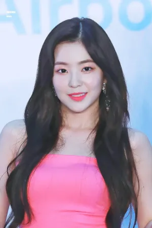 190730 Red Velvet Irene - Beauty&You Event