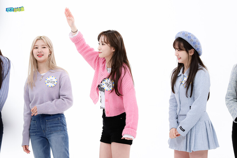 220201 MBC Naver Post - Kep1er at Weekly Idol documents 22