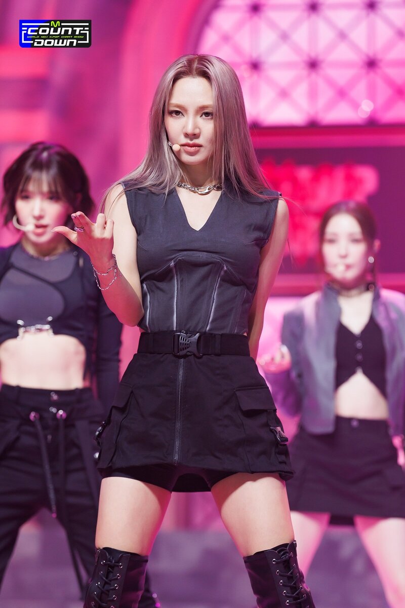 230119 GOT the beat Hyoyeon 'Stamp On It' at M Countdown documents 8