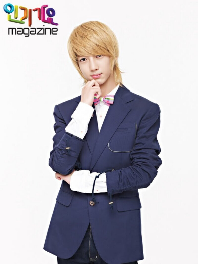 Boyfriend for Inkigayo magazine (July 2011) documents 11