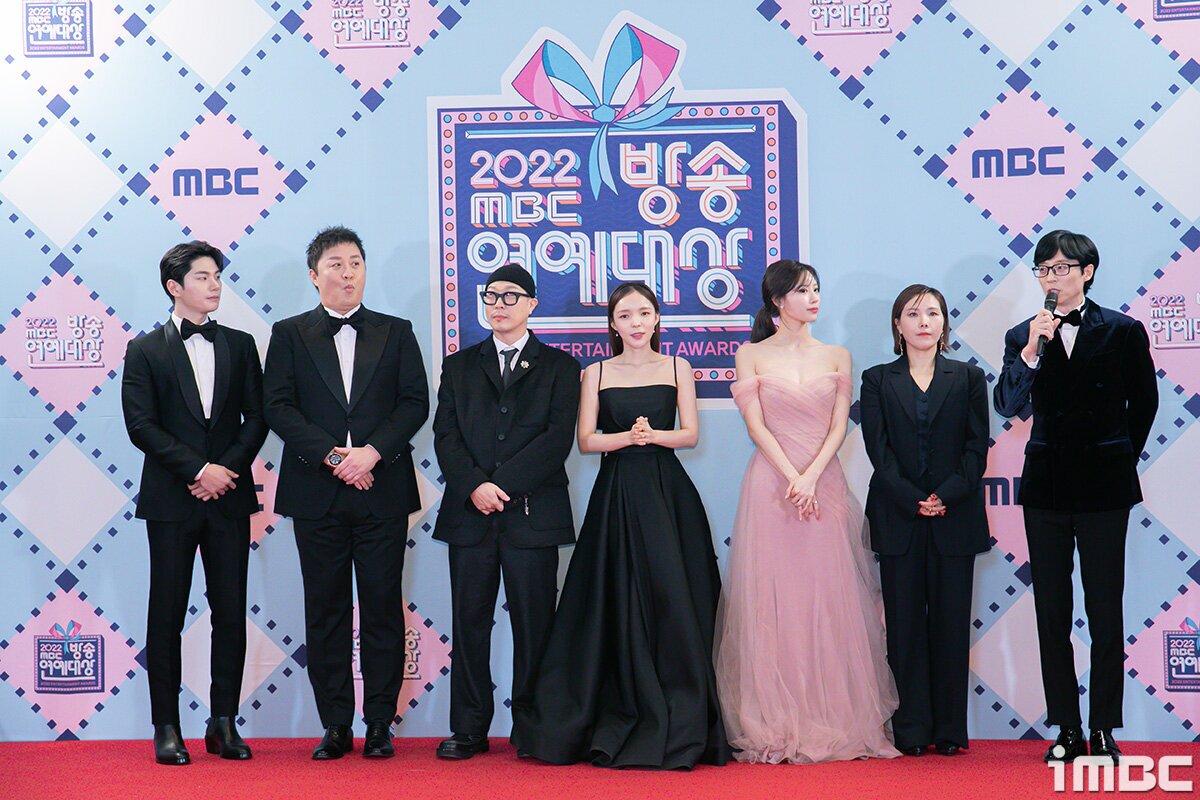 221229 MIJOO MBC Entertainment Awards 2022 kpopping
