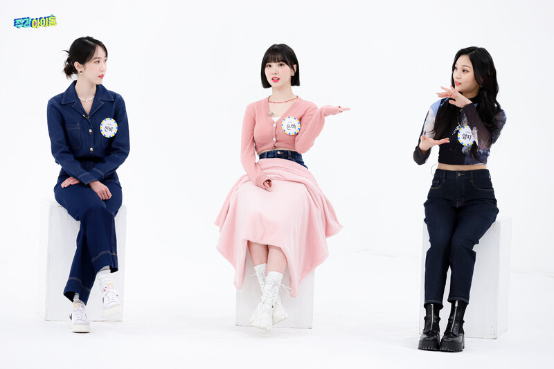 220208 MBC Naver Post - VIVIZ at Weekly Idol documents 3