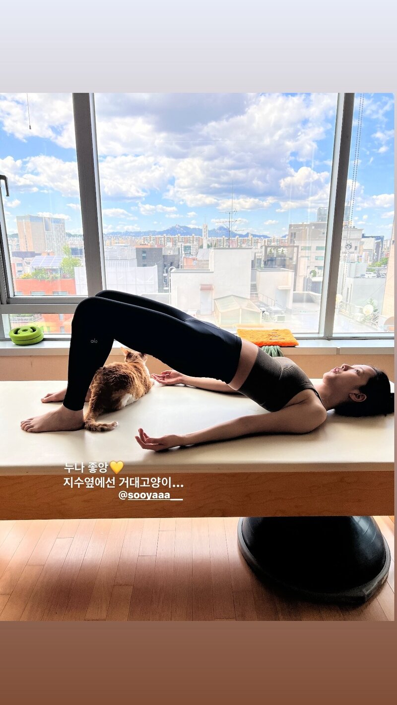 240528 - Pilates Sun Instagram Story Update with JISOO documents 2