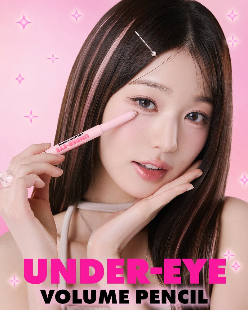 Jang Wonyoung x AMUSE - "All Eyes On You" Campaign documents 3