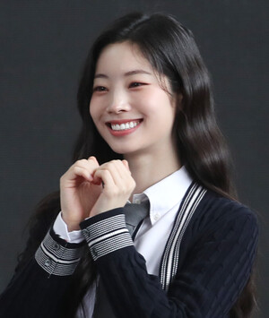 241003 TWICE Dahyun - 'The Girl We Liked Back in the Day' Open Talk Event