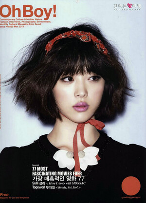 Sulli for Oh Boy Magazine - March 2013 Issue [SCANS]