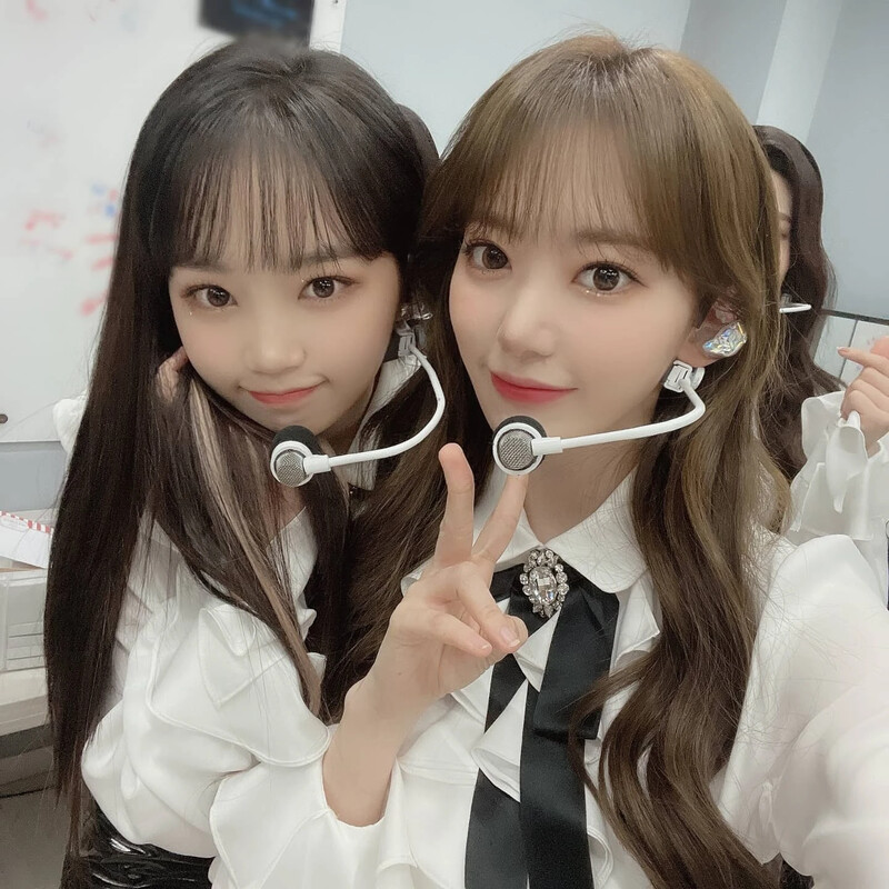 210315 IZ*ONE SNS Update documents 8