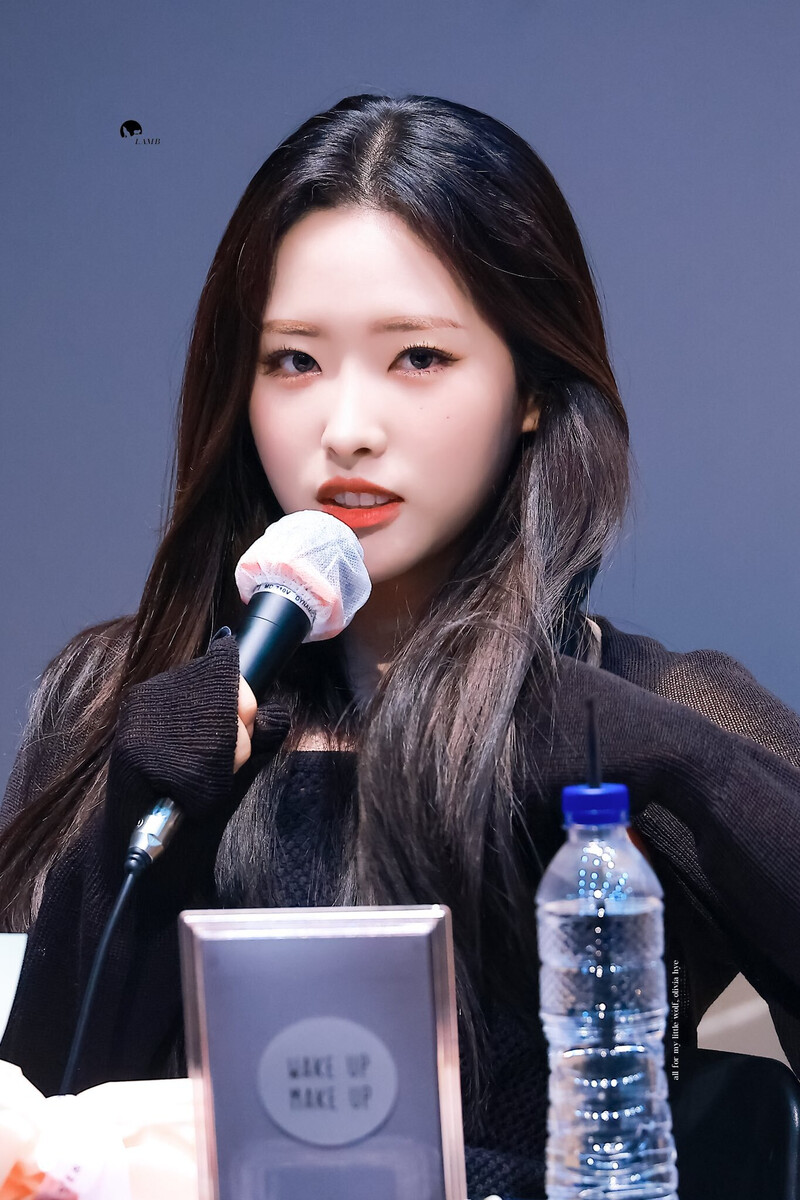 220702 LOONA Olivia Hye documents 2