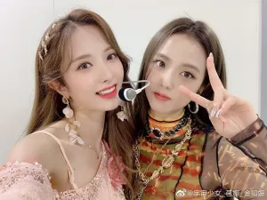 200628 WJSN Bona Weibo Update with BLACKPINK's Jisoo