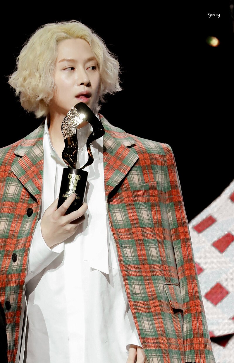 191203 Heechul at Cosmo Glam Night 2019 documents 1