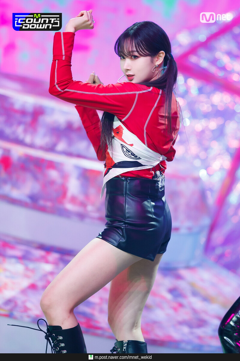 210603 aespa - 'Next Level' at M Countdown documents 12