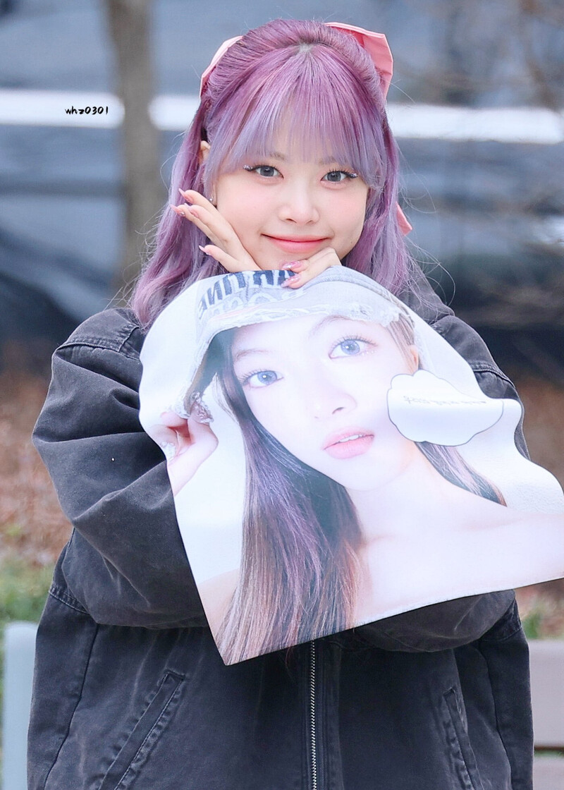 240224 LE SSERAFIM Eunchae - Mini Fanmeeting documents 1