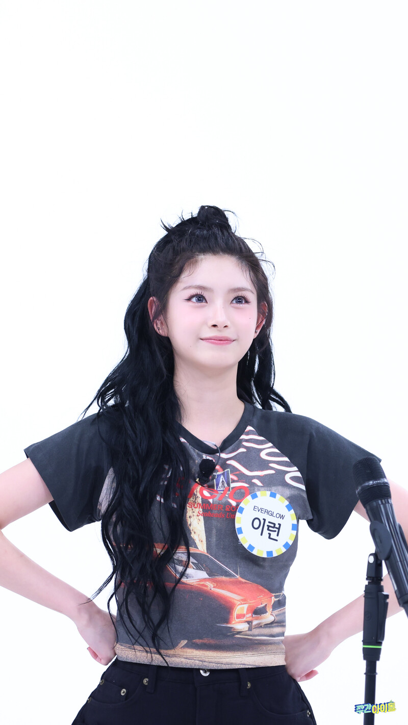 240709 MBC Naver Post EVERGLOW Yiren - Weekly Idol On-site Photos documents 1