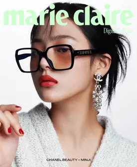 MINJI x Chanel Beauty for Marie Claire Korea October 2024 Issue