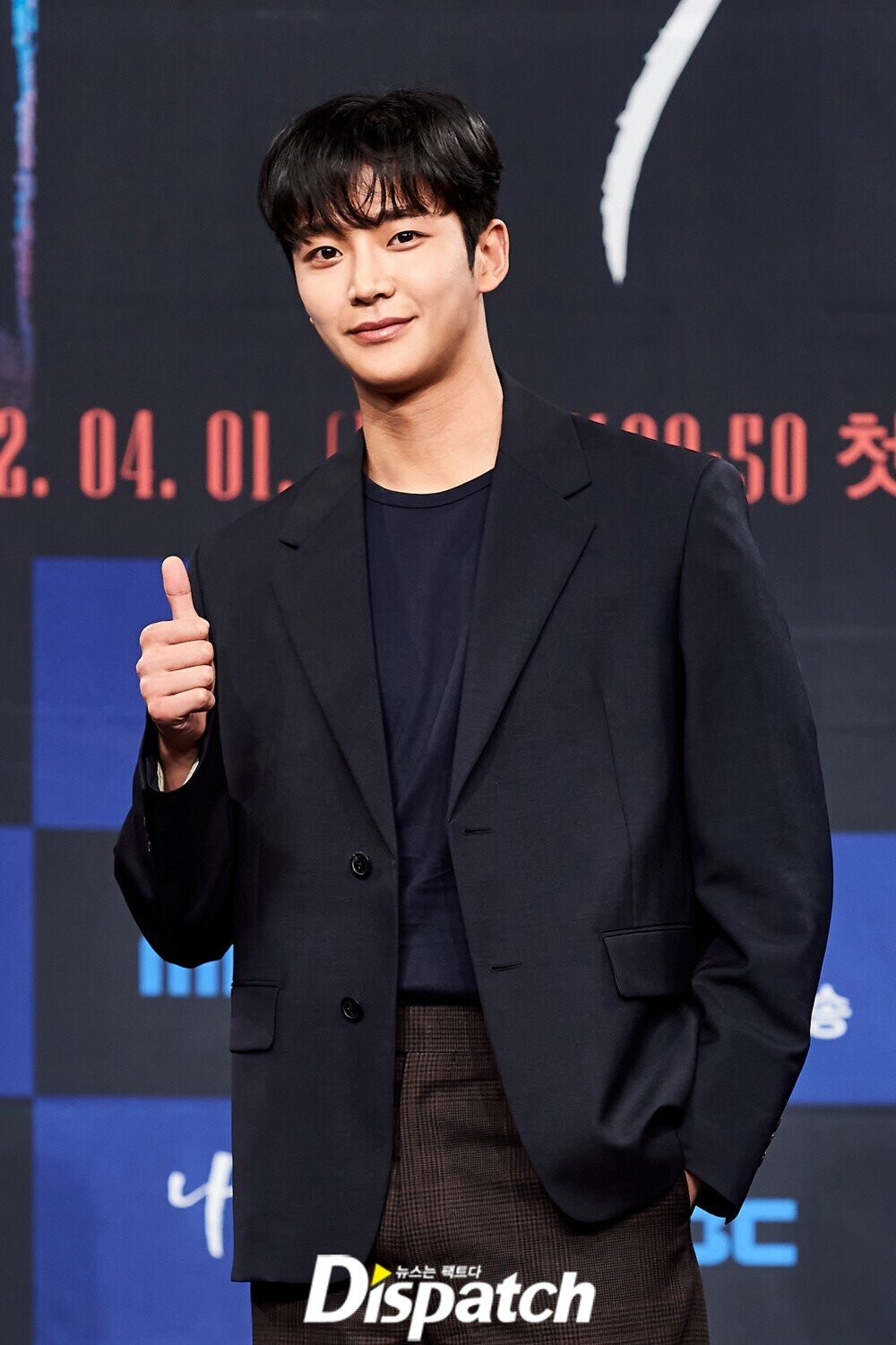 220401 ROWOON- 'TOMORROW' Press Conference | kpopping