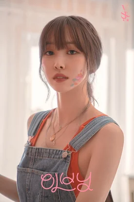 Yuju - "Evening" Digital Single Concept Teasers