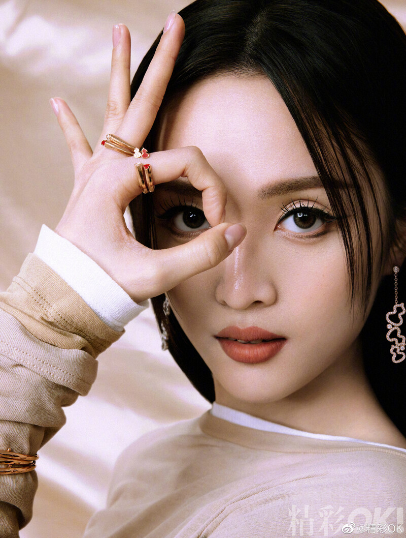 Xuan Yi for Ok China Magazine documents 10