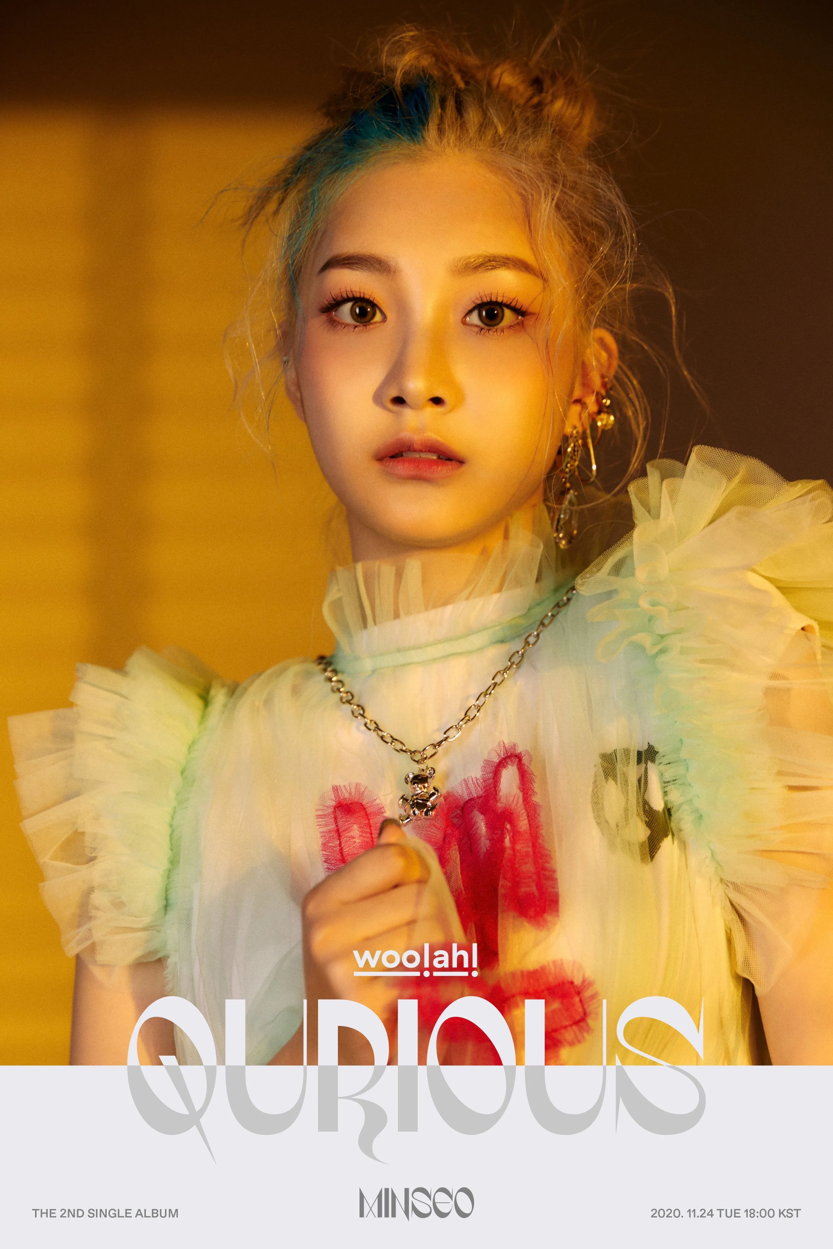 woo!ah! 2nd Single Album 'QURIOUS' Concept Teasers | kpopping