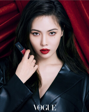 [HQ] Hyuna for Vogue Korea x YSL Beauty "Velvet Tint" Collection