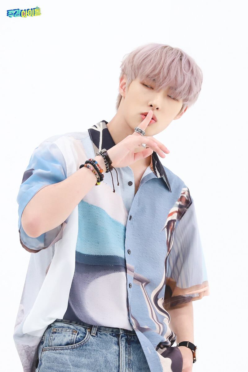 210915 ATEEZ on Weekly Idol | Naver Update documents 11