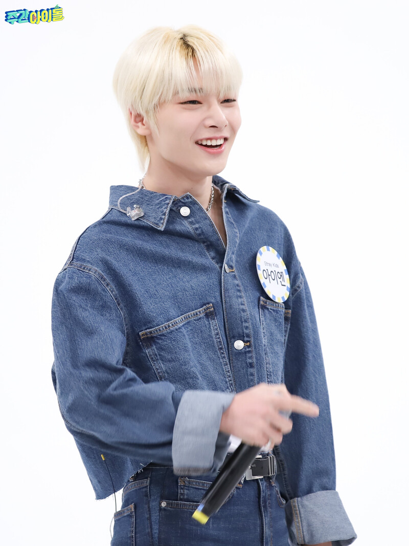 221012 MBC Naver Post - Stray Kids I.N at Weekly Idol documents 2