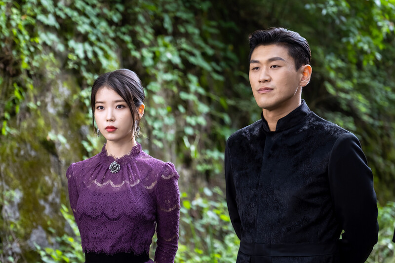 IU - 'Hotel Del Luna' HQ Stills documents 3