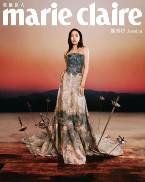 Jessica Jung for Marie Claire Taiwan Magazine | July 2024 Issue