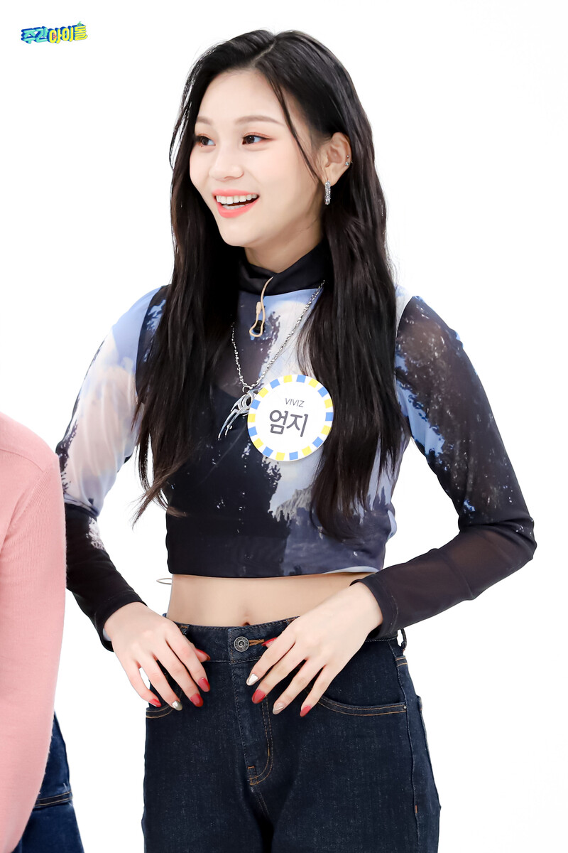 220208 MBC Naver Post - VIVIZ at Weekly Idol documents 18