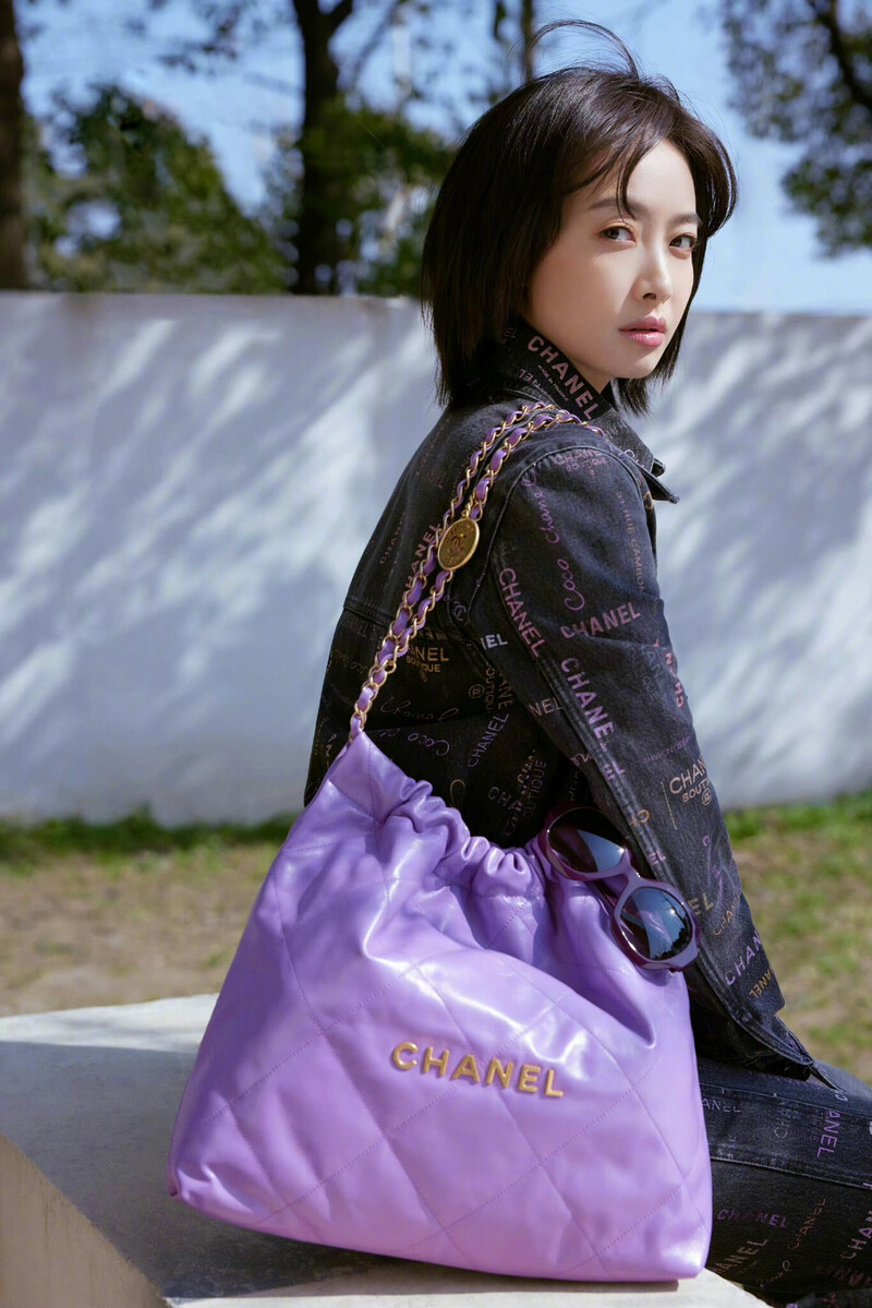 220430 Victoria for Chanel documents 6