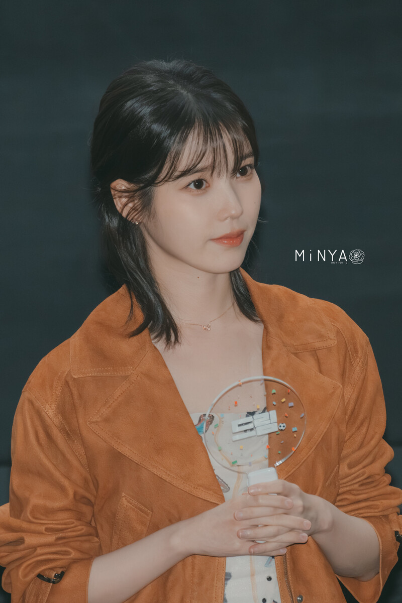 230429 IU documents 13