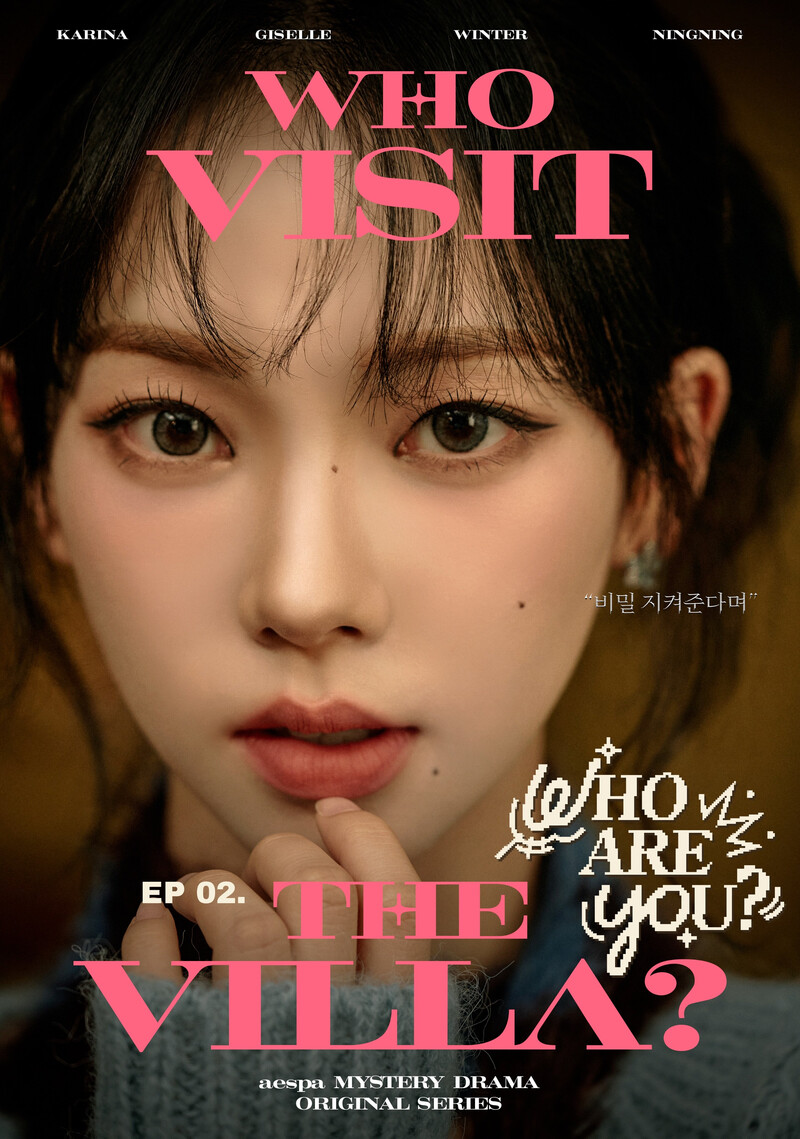 aespa MYSTERY DRAMA ‘Who visit the VILLA?’ Teaser Posters documents 4