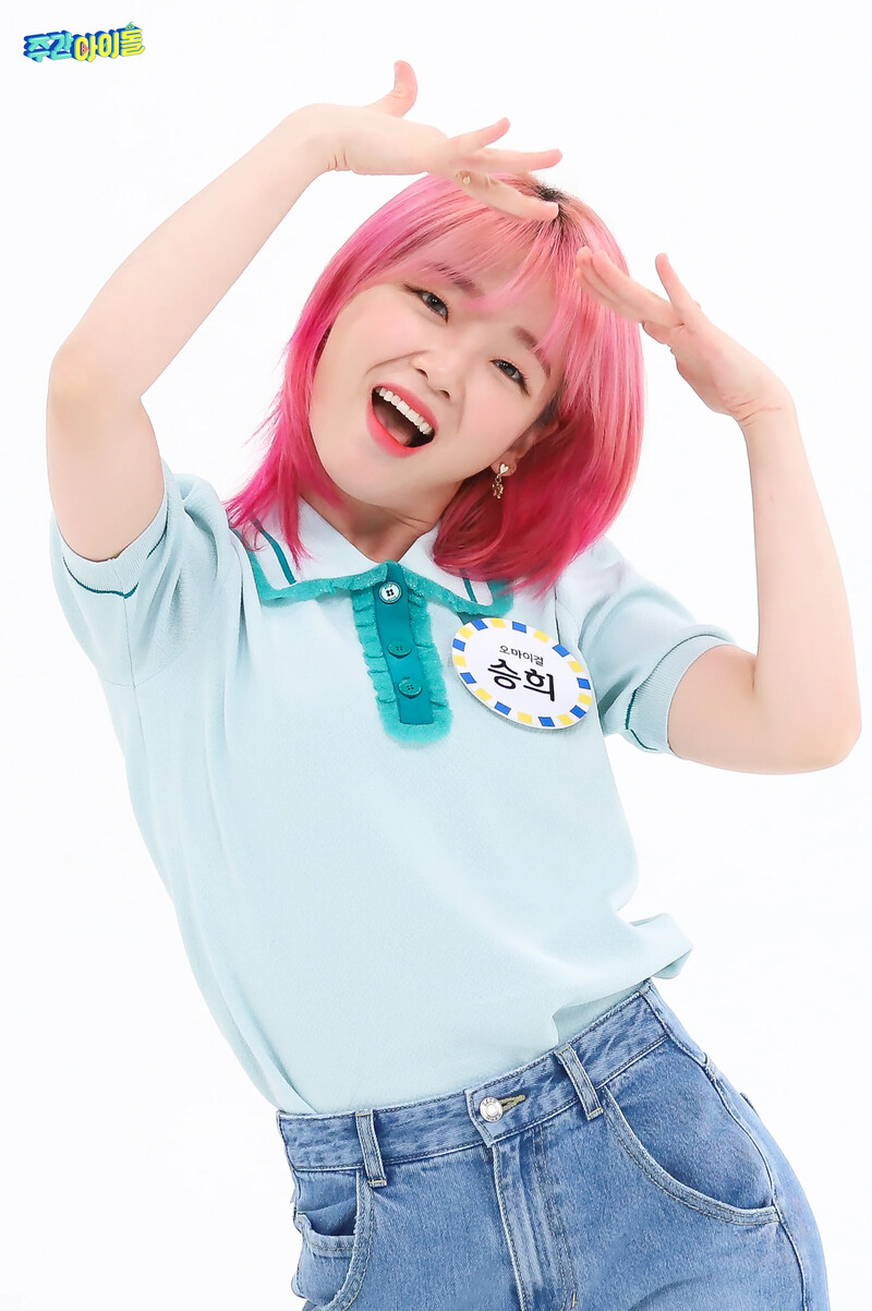 210519 MBC Naver Post - OH MY GIRL at Weekly Idol Ep 512 documents 13